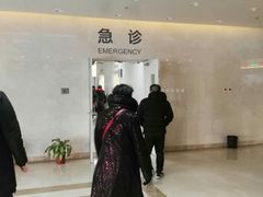 -民航总医院
