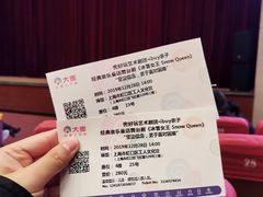 -虹口区工人文化宫