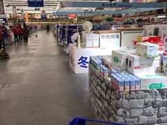 -麦德龙(郑东店)