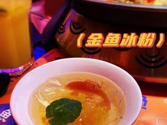 -鱼上·烤鱼(万象城店)