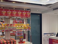 -味多美蛋糕(苏州街地铁店)