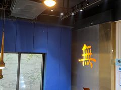 -将太无二·北美传奇寿司(瑞士公寓店)