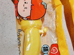 -海底捞火锅(海宁路店)