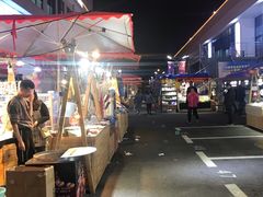 -星光城
