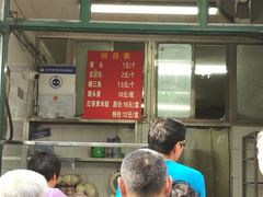 -天泽祥·鼓楼馒头(鼓楼店)