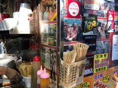 -利强记北角鸡蛋仔(弥敦道店 )