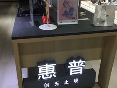 -京东五星电器(秋涛店)