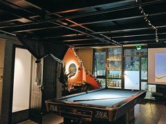 -NOVA CORE蔚来酒吧(新天地店)