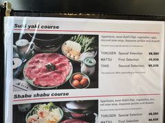 -モリタ屋(JR京都伊势丹店)
