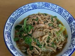 -宜沁手打面
