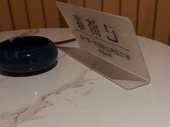 -Sakura·美颜社·日式私汤SPA