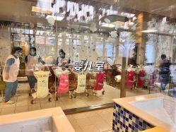点击看大图 -保丽宝泰母婴护理院·月子中心·产康·中医(常州店)