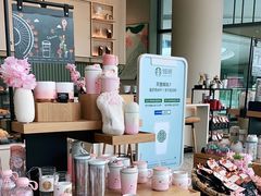 -星巴克臻选(深圳欢乐港湾店)