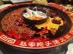 -赵家院子佬火锅(重庆总店)