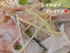 -粤顺渔坊·中山脆肉鲩火锅(清湖店)