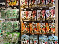 -DON DON DONKI(名珠城店)