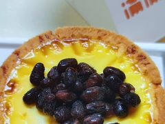 -满满元气和田大枣糕·蛋糕(朝阳大悦城店)