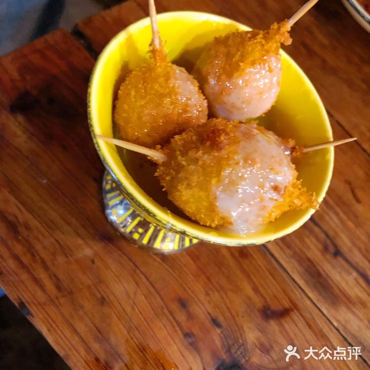 一定要吃老板手里调的碟子