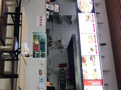 门面-镐凤楼金牌牛肉拌面(龙立东方大厦店)