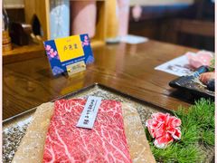 -樱宿日式和牛烧肉(五道口店)