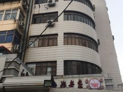-清真·白家牛肉罩火烧老店(育才街店)