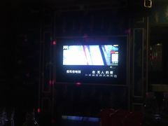 -劲派KTV(江南大道南店)