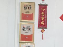 -鹅簋(顺德总店)