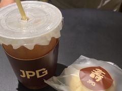 -JPG canteen(广州寺右公馆店)