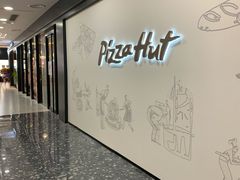 -必胜客(上海新南方商城PH店)