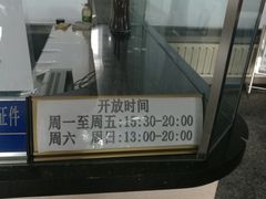 -大连海事大学-游泳馆