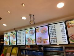 -金乐活美食(中街店)