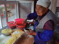 -啊马英豌豆粉