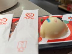 -海底捞火锅(银泰中心店)