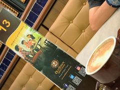 -Old Town White Coffee(gateway@klia2)
