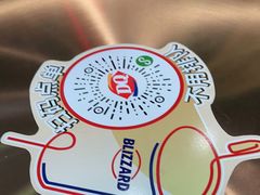 -DQ·蛋糕·冰淇淋(周浦万达店)