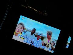 -K+全国连锁KTV(绿地缤纷天地店)
