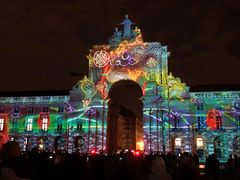 -商业广场(Praça do Comércio)