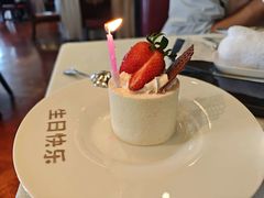 -上海和平饭店龙凤厅 Dragon Phoenix
