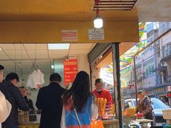 -汪记鲜鱼糊汤粉(沈阳路总店)