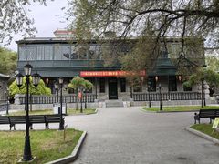 -齐齐哈尔市博物馆