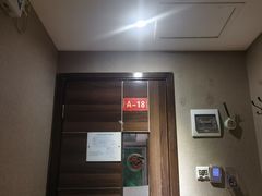 -懂生足疗SPA·康怡(天河北店)