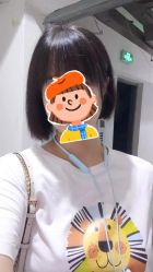 -西克造型美发连锁