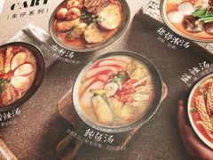 -新旺茶餐厅·早餐(香港广场店)