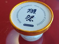 -万岛日本料理铁板烧(梅赛德斯奔驰店)