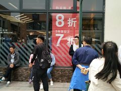 -NIKE上海青浦优选体验店