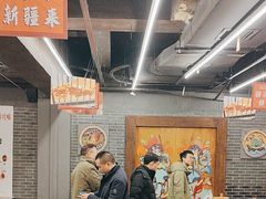 -热巴姐姐羊肉泥炉(湘江世纪城店)