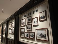 -杭州新新饭店·1913餐厅