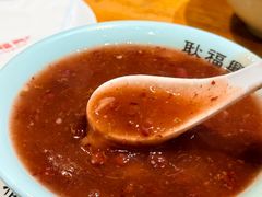 -耿福兴(半边街店)