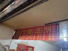 -香酥鸡排(京汉大道店)