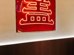 -德天顺盖码饭(人民西路店)